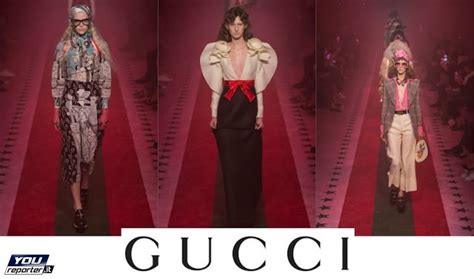 gucci shining collezione estate 2017|gucci spring 2017.